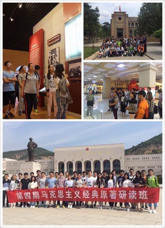 http://news.buaa.edu.cn/__local/7/80/37/E0BCF087273A75C759753BEA7DD_9769BA9B_6127C.jpeg