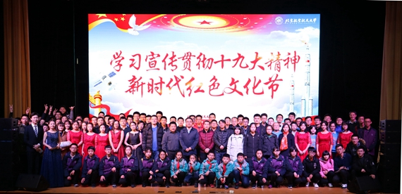http://news.buaa.edu.cn/__local/A/8F/C9/17DD1B88223650FD5FEE89366F3_5FC92A77_289AD.jpg