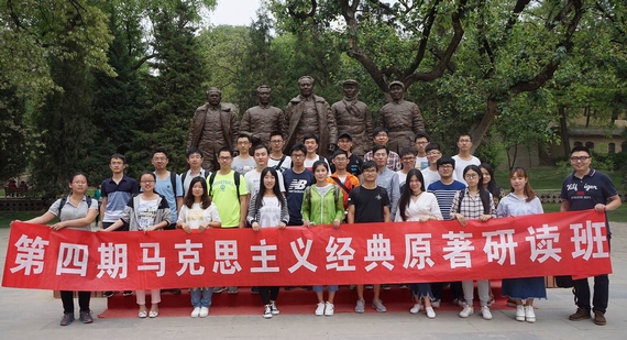 http://news.buaa.edu.cn/__local/A/C0/CD/BD323971F033FEF5DF84EC132D3_C0C6AA51_357B2.jpeg