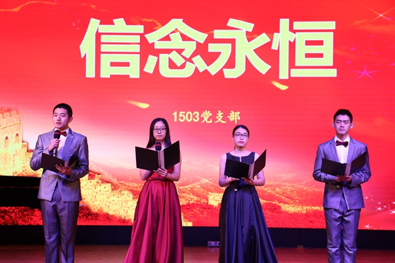 http://news.buaa.edu.cn/__local/B/91/70/FC16E18FA0FDA02BE4731C70A0E_C4130C66_2F5E6.jpg