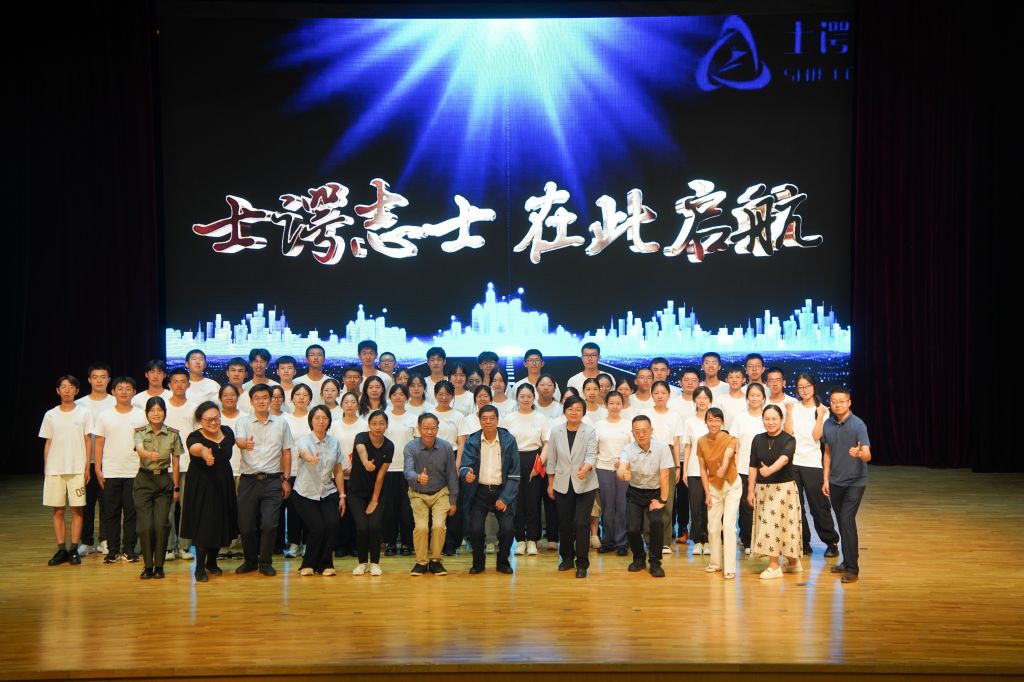 大合照jpg