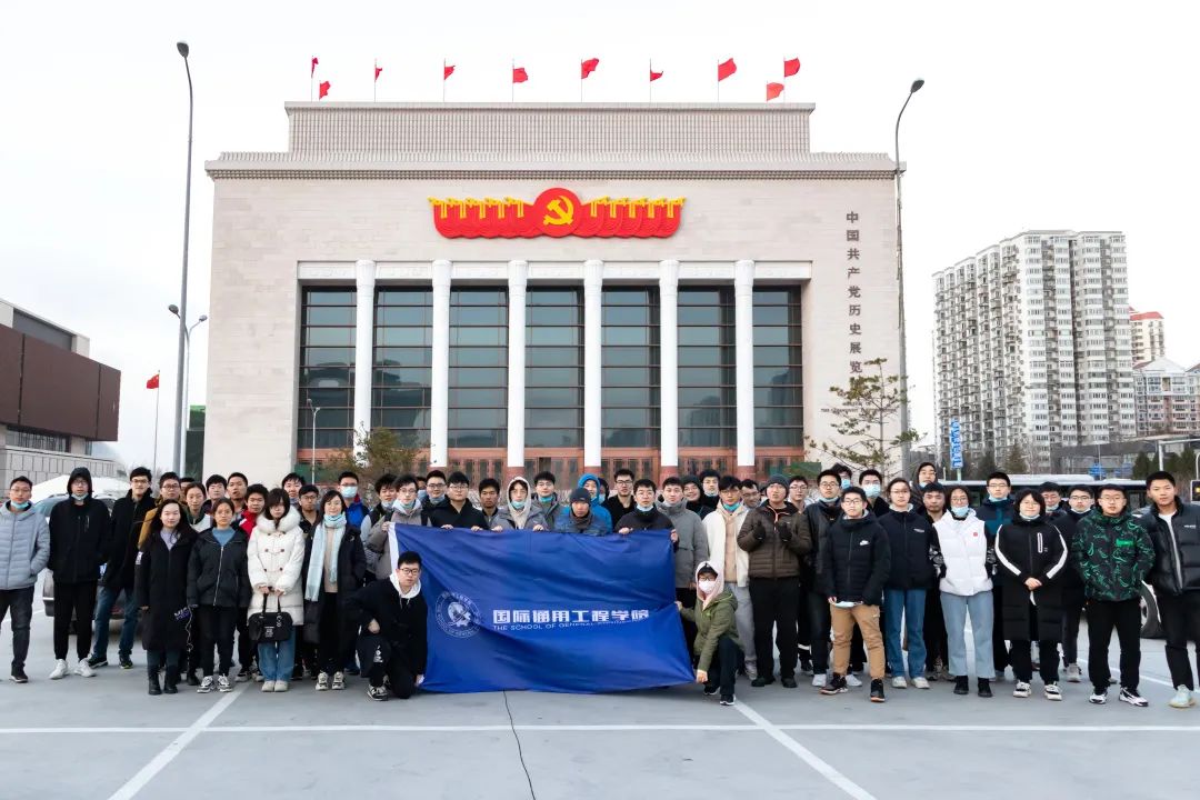 微信图片_20211129171940.jpg