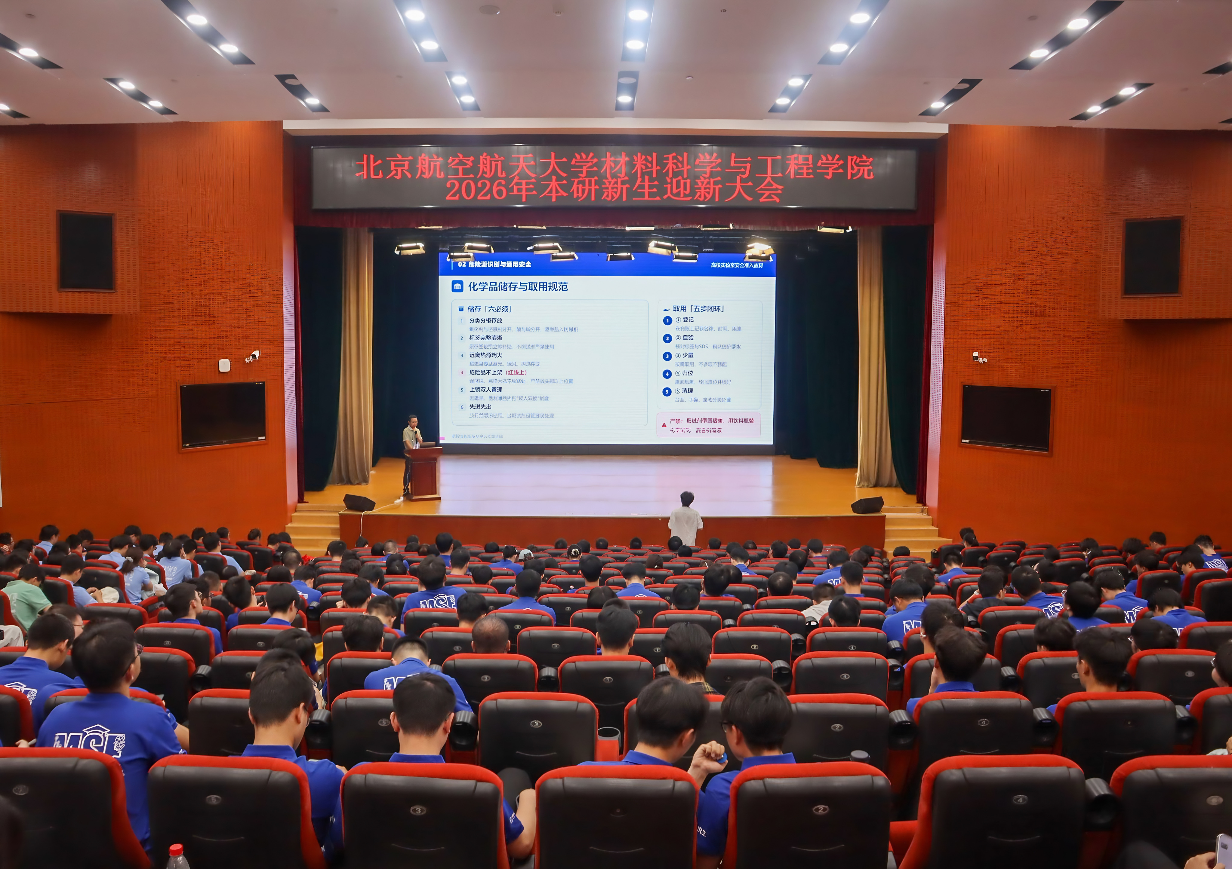 微信图片_20260924210435_279_4.jpg