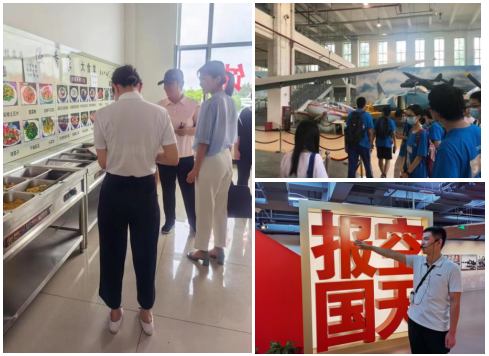 微信图片_20230911172258.png