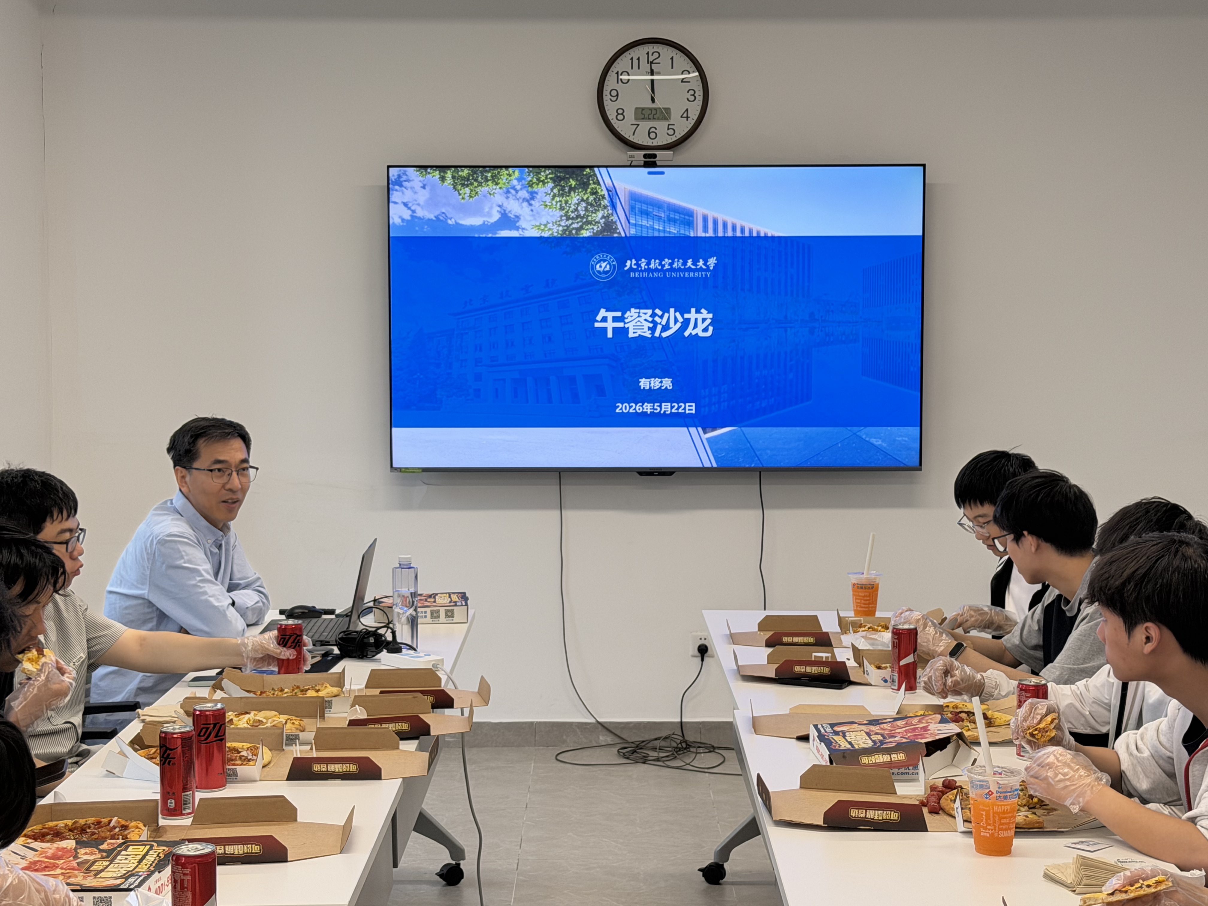 微信图片_20260522162444_508_949.jpg