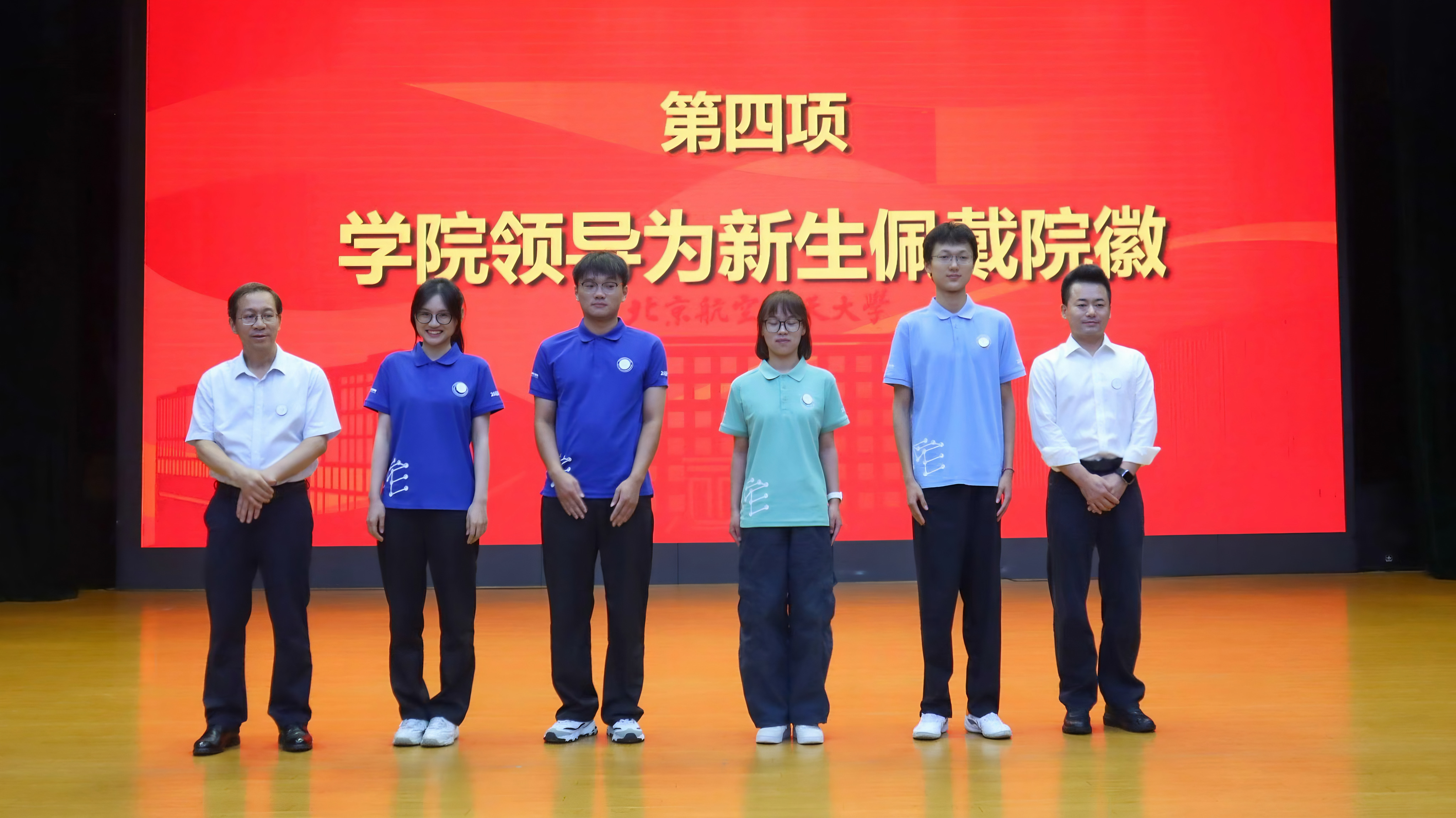 微信图片_20260918150802_204_4.jpg