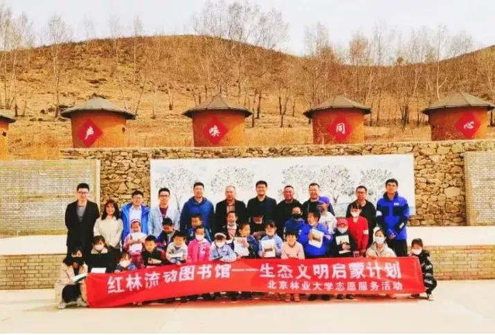 微信图片_20230423093357.png