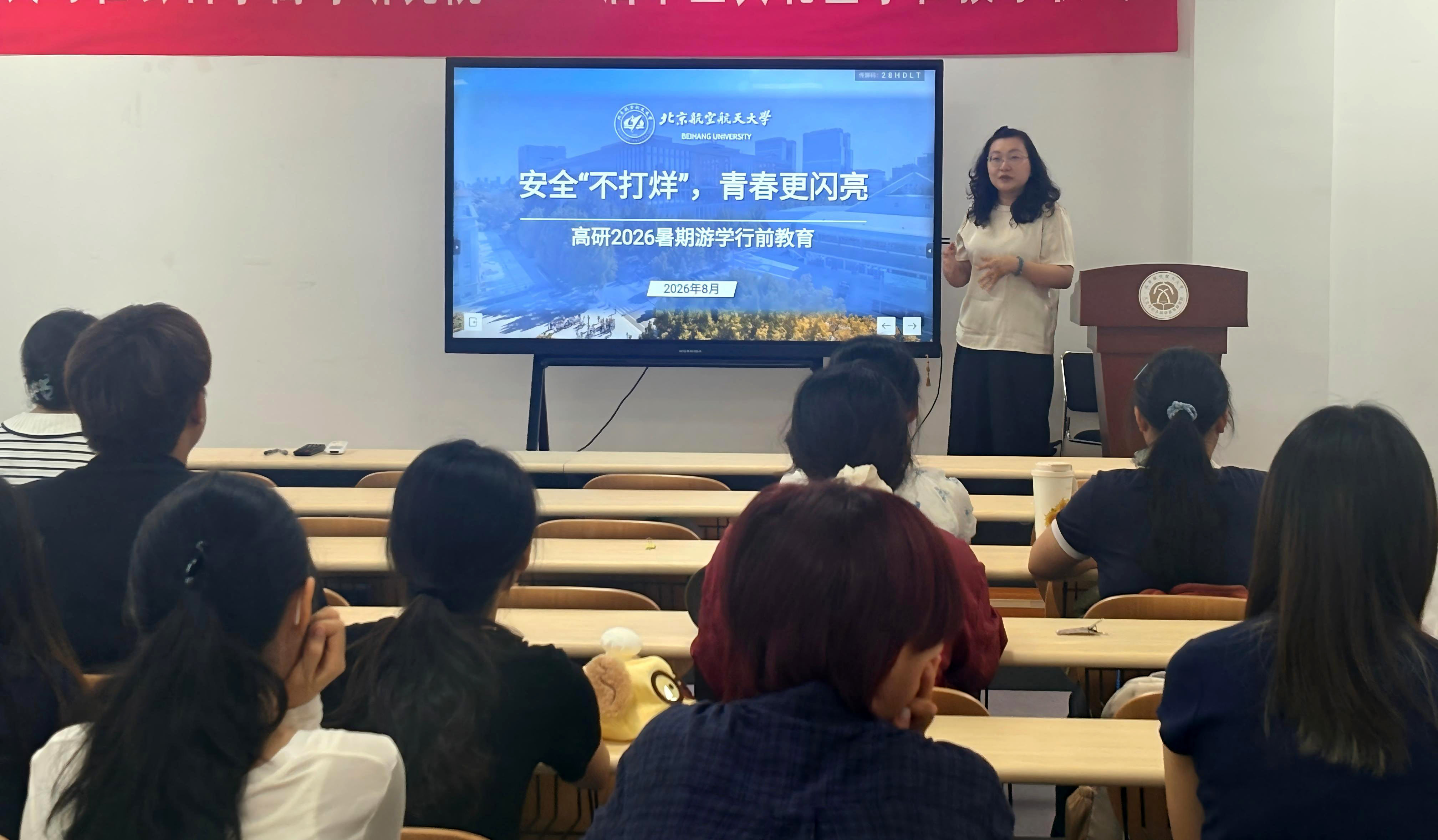 微信图片_20260916150721_28_115(1).jpg