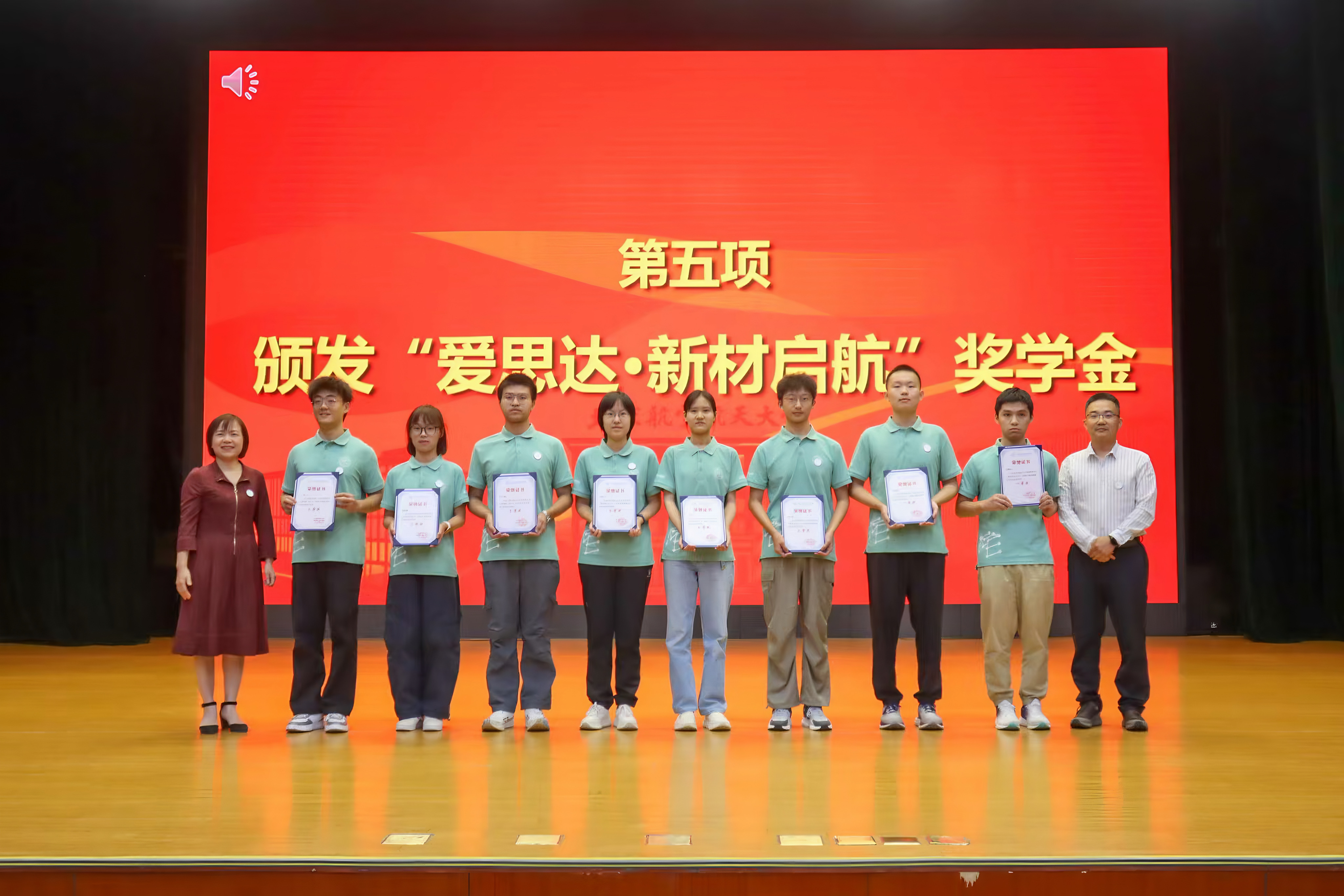 微信图片_20260918150802_205_4.jpg