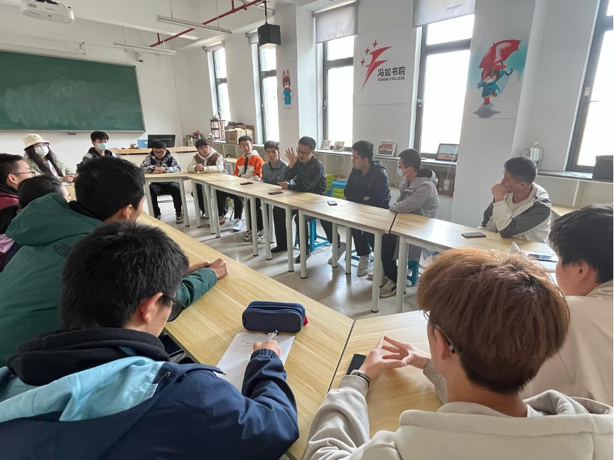 院长引航，做好“选择”——冯如书院举行“逢汝时光”师生交流沙龙1.png